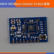 電玩配件XBOX360自制晶片 Matrix Glitcher V3 BGA脈沖 小IC 脈沖改機晶片