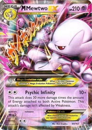 Pokemon - Mega-Mewtwo-EX (64/162) - XY BREAKthrough - Holo by Pokemon USA, Inc.