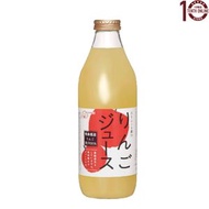 Sunpack [日本直送] 青森縣產100%(紅色)蘋果果汁(玻璃樽裝) 1公升-日本蘋果汁