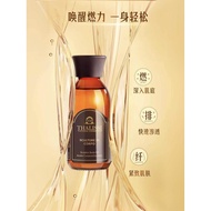 西班牙THALISSI植萃弧线油身体按摩精油瘦平腰身溶解脂肪排除污浊Spanish THALISSI Botanical Arc20260322
