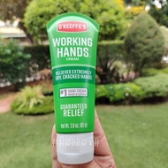 OKeeffes Working Hands Hand Cream ครีมทามือ มือแตก มือแห้ง นำเข้าจากออสเตรเลีย 🇦🇺