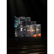 AMD Official Flagship Store Sharp Dragon R7 5700X with Asus B550M/X570 Computer Motherboard cpu Set 
