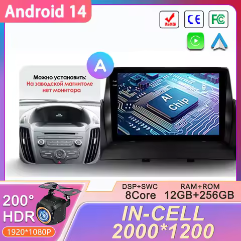 Android 14 2K Screen For Ford Kuga 2 Escape 3 2012 - 2019 Car Radio Multimedia Video Player Navigati