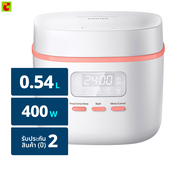 ฟิลิปส์ หม้อหุงข้าว รุ่น HD3064/35 ขนาด 0.54 ล.