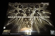 PB限定 MGEX Strike Freedom 強襲自由高達 Mechanical Clear 透明版