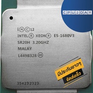 CPU INTEL XEON E5-1680V3 8C/16T Socket 2011 ส่งเร็ว ประกัน CPU2DAY