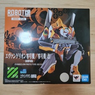(已開封)極新 Bandai Robot魂 EVA初號機改 零號機(行版)