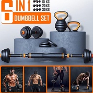 READY HTD Sport Fed Dumbell Barbel Set - Alat Fitnes Gym Set Alat