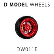 [D MODEL WHEELS 1/64 Modified Rim] DW011E (Applicable For MINI-GT, HOTWHEELS, TOMICA)