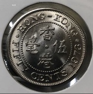 4c.8香港伍毫 1973年  [白五毫]【全新UNC未使用--靚品】【4c.8英女王 伊利沙伯二世】 香港舊版錢幣・硬幣 $100