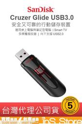 SanDisk CZ600 USB3.0 16G 32G 64G 128G 256G 🇹🇼 inS Store