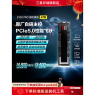 Samsung 9100PRO Solid State Drive 4TB NVMe M.2 SSD untuk Laptop Gaming PS5 Desktop PCIe5.0