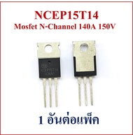 NCEP15T14 Mosfet N-Channal 140A 150V