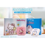 5 IN 1 HELLO KITTY DORAEMON CARTOON BEST BOX SET 8800 MAH POWER BANK