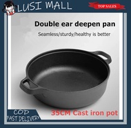 Cast Iron Paella pan Frying pan two ears 35CM Gas cooker induction cooker universal household pan