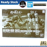 PREMIUM BANDAI HGUC 1/144 GM III (Unicorn Desert Color Ver.)Model Kits