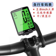 Odometer Bicycle Wireless Display Chinese Backlit Code Meter Temperature Wholesale Bicycle Meter2.8i