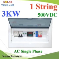 ..Breaker Set Solar On Grid 3KW 1 String Not Exceeding 16A 500V Single phase 25A 15way Meter Model O