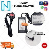 DIGITAL PIANO ADAPTER - DC15V - 3000mA POWER CODE AND ADAPTER