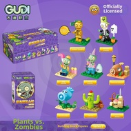GUDI | Plant vs Zombies 3 Themed Construction Toy