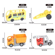 Large Particle Building Blocks Building Blocks Building Blocks Bus Airplane Police Car Fire Truck La