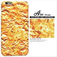 【AIZO】客製化 手機殼 蘋果 iPhone 6plus 6SPlus i6+ i6s+ 高清 仿真 金箔 保護殼 硬殼