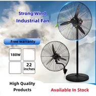 180W Power 22 Inches Heavy Duty Industrial Commercial Stand Fan 3 Gear Kipas Kilang Dinding kipas me
