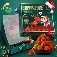 (500g/Gift Christmas Hat) nuofan Truffle Chocolate Christmas Gift Bag four flavors Truffle Chocolate Christmas Gift Bag