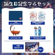 《日版現貨》hololive EN Gawr Gura がうる・ぐら 噶嗚・古拉「2023生日紀念套組 PC 平板保護套&amp;玻璃杯組&amp;布偶娃娃&amp;理線器」附*複製簽名明信片