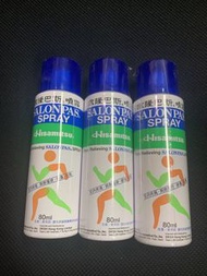撒隆巴斯止痛噴霧 80ml共3支(已過期)共hkd30