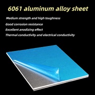 Laser cutting aluminum plate 6061 aluminum alloy plate CNC precision machining customized chassis sh