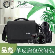 Pinbiao Is Suitable for Sony Sony Camera Bag A7m4 A7r5 Mirrorless Camera Bag ILCE-A1 A7 A9 A7s3 A7r4