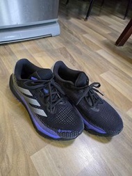 Adidas supernova