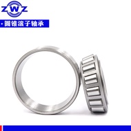 ZWZ Wafang Store Cone Roller Bearing HM259048/HM259010 HM HM262749TD/HM259010