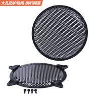 Gril speaker berlubang besar, penutup speaker untuk jaring besi 5-inci, 6.5-inci, 8-inci, 10-inci, 1