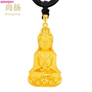 Guanyin Gold Pendant Male Pure Gold Guanyin Bodhisattva Necklace Gold Guanyin Real Gold Pendant Pure Gold 999 Pendant