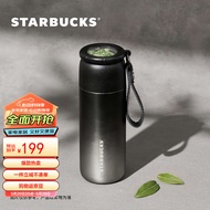 星巴克（Starbucks）Power杯黑金系列茶水分离保温杯395ml车载泡茶杯咖啡杯子男士礼物