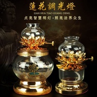 Household Stove Lamp Dimming Lamp Eight Auspicious Buddha Oil Lamp Alloy Lotus Dimming Lamp Oil Lamp Butter Lamp Changming Lamp zz46fr