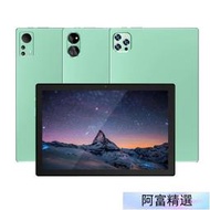 11吋平板電腦 高性能平板 Android11  新12核 12+512G 遊戲、看劇、視訊課V62 26974