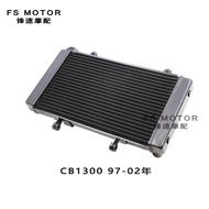 Suitable for Honda CB1300 X4 98-02 Year Water Tank Assembly Radiator Water Cooler