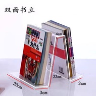 Bend Iron Bookends Painting Display Stand for Bookstore Westfield Xinhua Chengpin Fandeng Isetan Boo