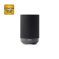 Denon Home 200 - Wireless Smart Speaker Powered by HEOS With Dolby Atmos Music