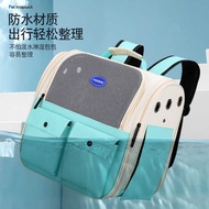Cat Bag Backpack Space Bag Cat Bag Outing Bag Portable Cat Backpack Breathable Dog Bag Cat Bag Pet B