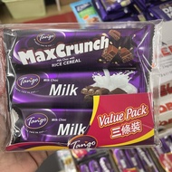 Hong Kong Maping Siya Tango Milk Chocolate Wheat Crispy Rice Milk Chocolate Mixed Bar * 40g Snacks25