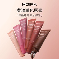 Moira Butter Bliss Butter Bliss Touch-Up Lipstick Hydrating Moisturizing Filling Lip Lines Non-Stick