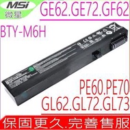 MSI BTY-M6H電池原裝微星CX62，CX72，CR62，GV62，GV72，PL60，PL72，MS-1794