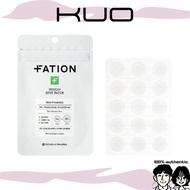 [FATION] Nosca9 Spot Trouble Patch (46pcs)