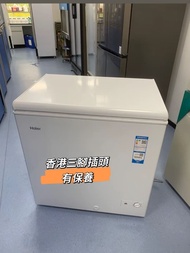 海爾haier 小型冰櫃 上翻蓋冷凍櫃 凍肉櫃 雪糕櫃 急凍櫃Freezer