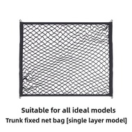 BIAOTAN | Luggage Storage Rear Cargo Net for Ideal L6L7L8L9/MEGA