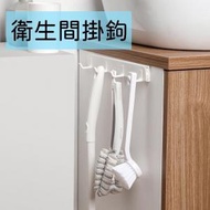 日本暢銷 - 多功能家用衛生間毛巾掛鉤掛衣鉤免打孔壁掛浴室衣服排鉤墻壁 浴室掛架